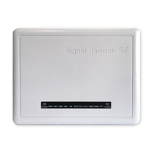 通化狮王DX5008型高考5G信号屏蔽器